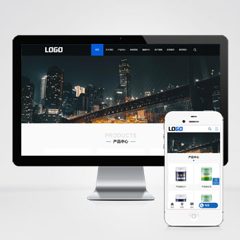 (PC+WAP)油漆涂料網站模板 家裝網站